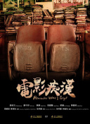 新手指南：原神中的神秘水晶获取途径